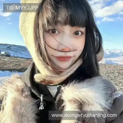 秦妤梅